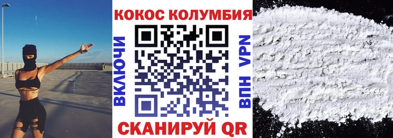 Купить наркоту Карпинск Конопля  МЕТАДОН  МЕГА зеркало  ГАШ 