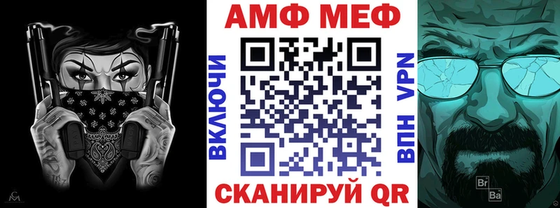АМФЕТАМИН Premium  продажа наркотиков  Карпинск 