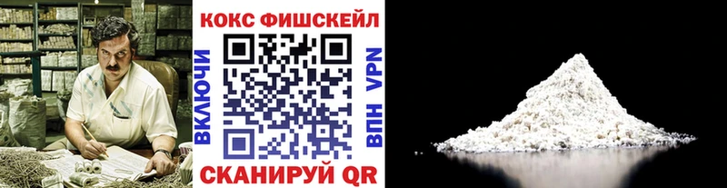 дарк нет формула  хочу наркоту  Карпинск  Кокаин Перу 
