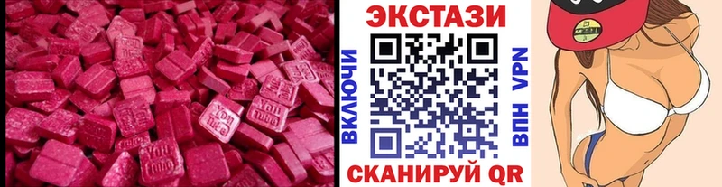 Ecstasy Philipp Plein Карпинск