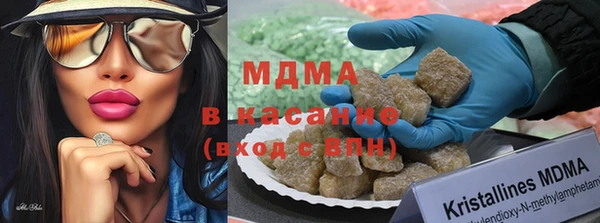 мяу мяу мука Алзамай