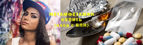 мяу мяу мука Алзамай