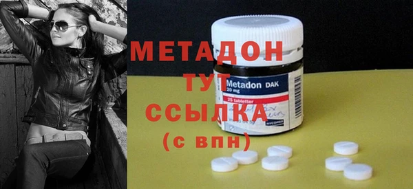 кокаин перу Алексеевка