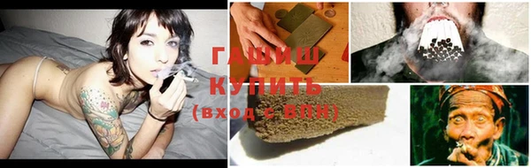 мяу мяу мука Алзамай