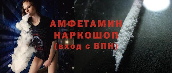mix Алексин