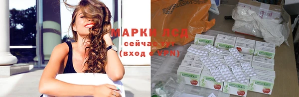mix Алексин