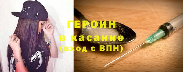 мяу мяу мука Алзамай