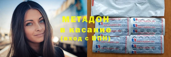 кокаин перу Алексеевка