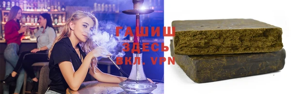 мяу мяу мука Алзамай