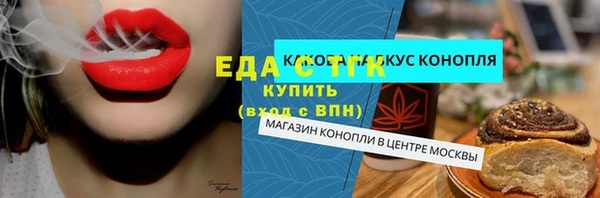мяу мяу мука Алзамай