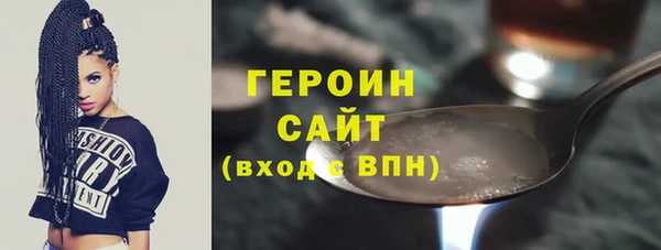 мяу мяу мука Алзамай