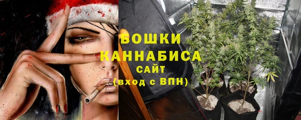 кокаин перу Алексеевка