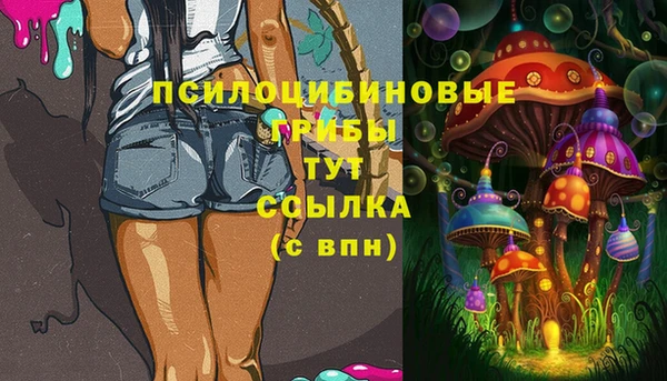 кокаин перу Алексеевка