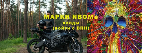 кокаин перу Алексеевка
