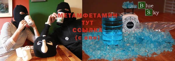 кокаин перу Алексеевка