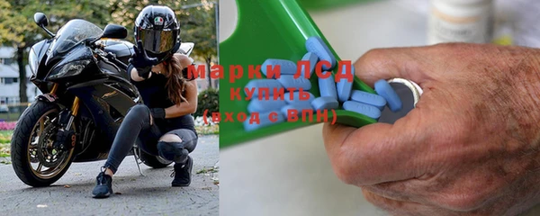 mix Алексин