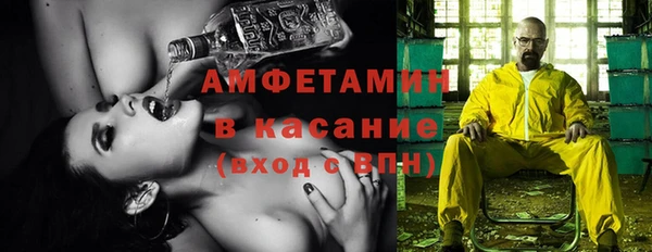 mix Алексин