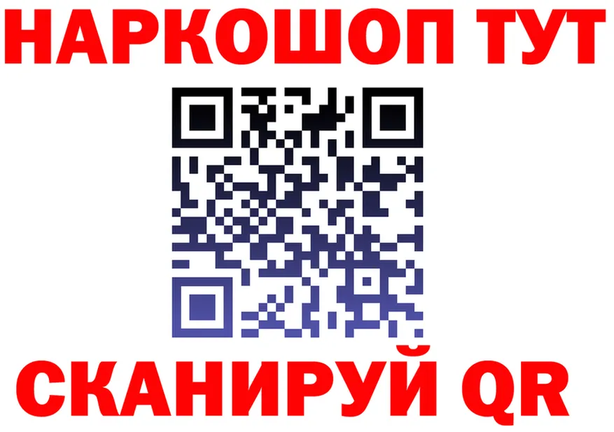 МЯУ-МЯУ 4 MMC вход это OMG Карпинск