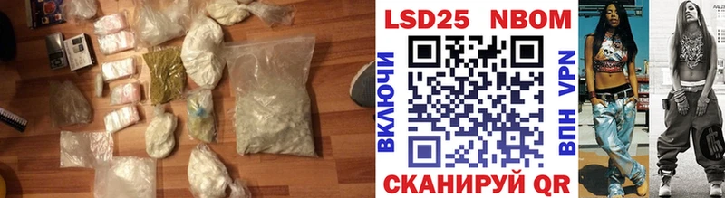 купить наркоту  Карпинск  Лсд 25 экстази кислота 
