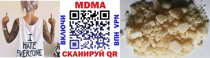 где можно купить KRAKEN ссылка МДМА молли Карпинск